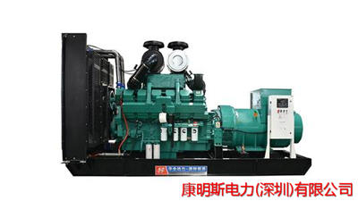800KW康明斯發機電組.jpg