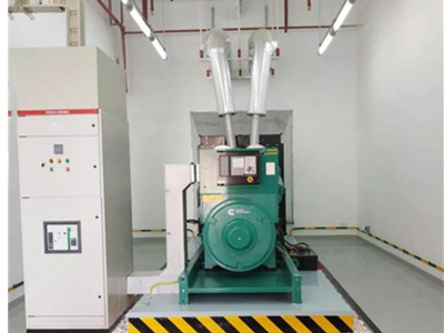 房地產備用電源