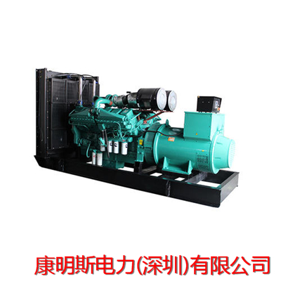 880KW康明斯發機電組.jpg
